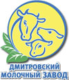 Дмитровский молочный завод