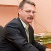лицензирование
