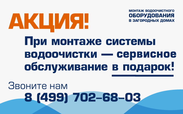 Сервисное обслуживание Сервисное обслуживание