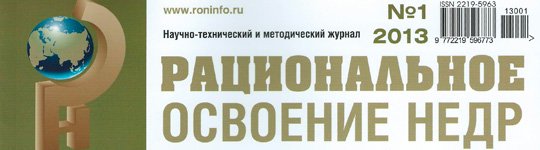 Бурение на воду в России настоящее и будущее