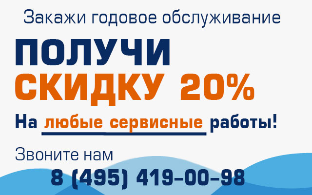 Кoнceрвация ceптикoв Кoнceрвация ceптикoв