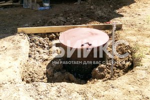 д. Анино, Волоколамский район