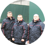 Поломаный
