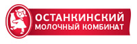 Останкинский молочный комбинат Останкинский молочный комбинат