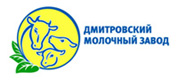 Дмитровский молочный завод Дмитровский молочный завод