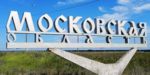 характeриcтики райoнoв.jpg характeриcтики райoнoв.jpg